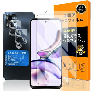 �ySeninhi �z�Ή� Motorola Moto G13 �K���X�t�C���� �w��F�ؑΉ� �y2+2���Z�b�g ���{���f�� - �� �i�� �z�Ή� MOTO G 13 �t�C���� ? �J�����t�B���� MotoG13 �K���X�t�C���� �����K���X �t�� ���g���[����