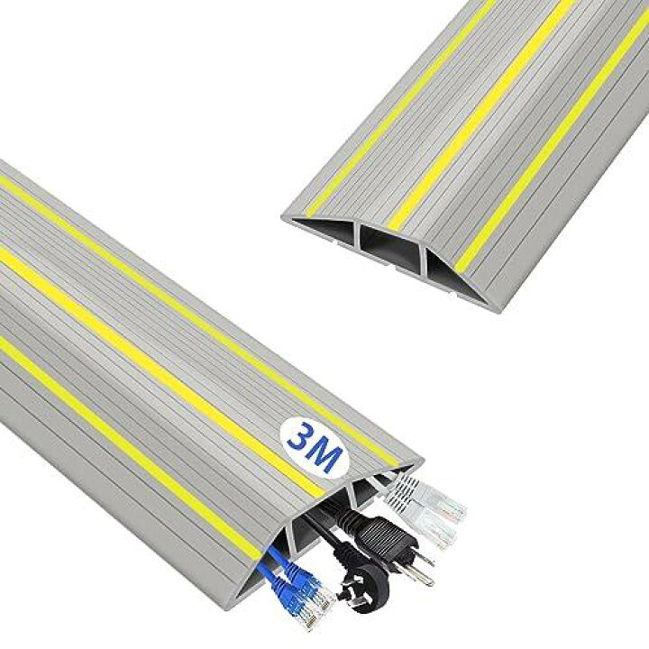 楽天市場】【楽天1位受賞 】フロアコードカバー【3ｍ巻 】 ケーブルプロテクター 配線カバー ソフト シリコーン 床用モール 両面テープ付き 延長コード カバー粘着式 電源ケーブルプロテクター のり付き 貼り付け簡単 賃貸OK 自宅/オフィス/倉庫/ マスキングテープ付 ... 配線カバー フロアケーブルプロテクター。 自己接着の裏付けが付いている厚くされたステンレス鋼ケーブルのトランクの装飾 ワークショップ