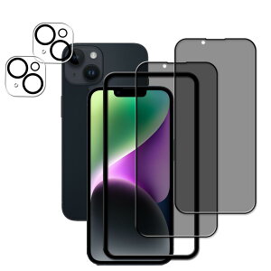 HKKAIS phone15 tB `h~y2+2z`h~ {Ɏq̗p iphone15 p KXtB JtB  KX t یtB