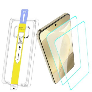 iXinQu Galaxy S24/S25 p KXtB 2 wFؑΉ KChgt \tȒP MNV[ S24 Ή یtB z dx9H ϏՌ SC-51E SCG25 tB