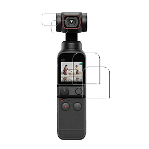 �y2+2���Z�b�g ���Y���Ɏq�f�ށz�Ή� DJ I OSMO POCKET 2 ��ʃt�B���� (2��) + �J�����t�B���� (2��) �K���X�t�B���� dji osmo pocket2 �K���X �t�B���� �t���ی�t�B���� �����K���X �����x �d�x9H �w��