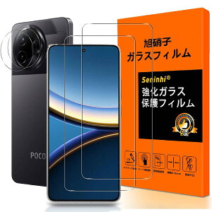 �Ή� POCO F7 Pro �t�C���� �y2+2���Z�b�g ���Y���Ɏq�� �zXiaomi POCO F7 Pro/POCO F7 Ultra �K���X�t�B�����i2�����j+�����Y�ی�t�B�����i2�����jPOCO F7 Ultra �p�� �ی�t�B���� ���炳�� �����K���X ���d