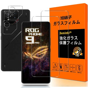 �Ή� ROG Phone 9 �K���X�t�B�����y2+2������ ���YAGC���Ɏq�zASUS ROG Phone 9 / Phone 9 Pro/Edition �t�B�����i2�����j+�����Y�ی�t�B�����i2�����jPhone9Pro �����K���X �ɔ� ����0.26 ���d�x9H 3D Touch�Ή� �w