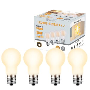 DSLeben LEDd a17mm Lz 50W` dF ~jv`d ȃGl fMގ{HΉ Ή 䏊 rO _CjO 4