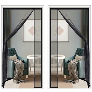 Lesimoll【両開き】玄関網戸 マグネット網戸 左右両開き式 ドア網戸 網戸カーテン マグネット開閉式 簡単網戸 虫除けカーテン 換気対策 カーテンメッシュ ガラス繊維 黒 勝手口 入り口 簡単取