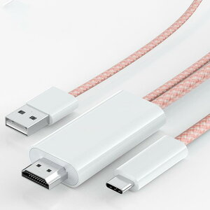VAVIICLO USB Type-C to HDMIϊP[uy[dȂ瓊eziC҂ݐڑP[u 4K@60Hz (3840×2160)fo Type-C HDMIϊA_v^[ USB-AdΉ iPhone 15 Pro/Max,MacBook Pro/Air 2023, iPad Pro,iMac, S24