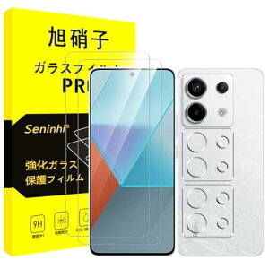 Ή Redmi Note 13 Pro 5G KXtB + YtB wFؑΉ y2+2Zbg-YɎqfށzΉ redmi note13 pro tB KX t یtB dx9H ϏՌ Uh~ \t
