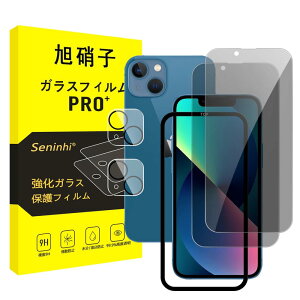 y2`h~+2Yی+KChgzΉ iPhone 13 mini KXtB ` iphone13mini tB ̂h~ YtB ACz 13 mini KX ACtH13 ~j t ی