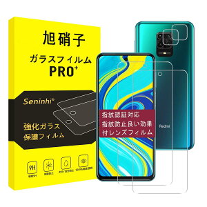Ή Redmi Note 9S / Note9Pro KXtB + YtB y2+2Zbg-YɎqfށzΉ Redmi Note9 Pro tB redmi note9 pro max KX t یtB dx9H ϏՌ Uh~ \