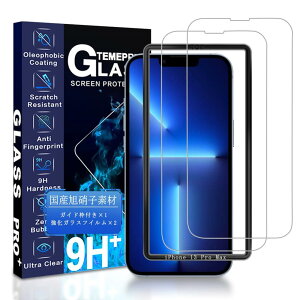 JCJCLY Ή iPhone 13 Pro Max KXtB 6.7C`y2KXzKChgt YɎqfސ ACtH 13 v}bNX p ی tBudx9H ϏՌ Uh~ Ռz 0.26mm