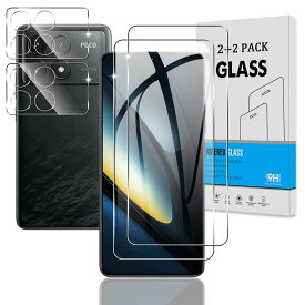 【2+2枚セット】 対応 Xiaomi POCO F6 Pro ガラスフィルム + カメラフィルム 【日本旭硝子 硬度9H】 対応 シャオミ POCO F6 Pro フィルム 強化ガラス 液晶 保護フィルム 3D Touch対応 、高透過率 、気泡ゼロ 、超薄型 、飛散防止 、高感度 、衝撃吸収 、指紋防止 、ラウンド