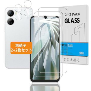 y2+2Zbgz Ή ZTE Libero 5G IV A302ZT KXtB + JtB y{Ɏq dx9Hz Ή Libero 5G IV tB KX t یtB ߗ ACA[ A0.26mm