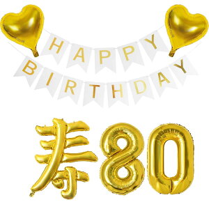 80 a P j  Zbg  D o[ Vv  S[h  o[ 80 t c c  ΂ ꂳ    e