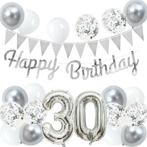 30 a o[ D Zbg 傫 40inch Vo[ a  o[ t 100cm nbs[ o[Xf[ HAPPY BIRTHDAY K[h 12inch Vo[ zCg D18pcs t Zbg q