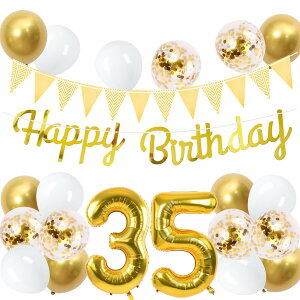 35 a o[ D Zbg 傫 40inch S[h a  o[ t 100cm nbs[ o[Xf[ HAPPY BIRTHDAY K[h 12inch S[h zCg D18pcs t Zbg q