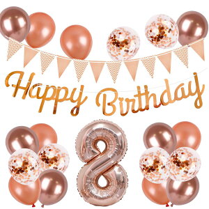 8 a o[ D Zbg 傫 40inch [YS[h a  o[ t 100cm nbs[ o[Xf[ HAPPY BIRTHDAY K[h 12inch [YS[h D18pcs t Zbg 