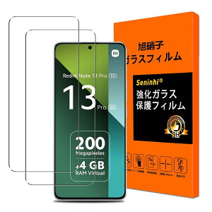 �Ή� Redmi note 13 pro �t�C���� �y2���Z�b�g ���Y���Ɏq�f�ސ� �zRedmi Note 13 Pro 5G �K���X�t�B���� �ی�t�B���� �K���X ���炳�� �����K���X ���d�x9H �w��h�~ �C�A�h�~ ��U�h�~ �����z�� ����