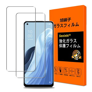 �y2���Z�b�g ���{AGC���Ɏq�z�Ή� OPPO Reno9 A / Reno7 A �t�B���� OPPO Reno7 A �K���X�t�B���� ���炳�� �t���ی� �K���X ���Ɏq�� Reno9 A �����K���X ���d�x9H �ɔ� �w��h�~ �C�A�h�~ ��U�h�~ �����z