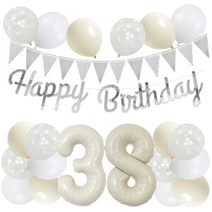 38 a o[ D Zbg 傫 40inch N[  a  o[ t Zbg nbs[ o[Xf[ HAPPY BIRTHDAY K[h 12inch  J[ D18pcs q ̎q j