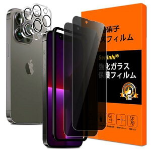 Ή iPhone 13 Pro Max KXtC `h~ KChgty2+2Zbg YɎq ziPhone13ProMax tB ̂i2j+YیtBi2jACz 13v }bNX 