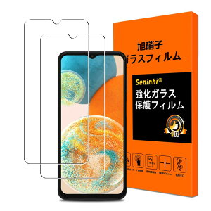 y2 {AGCɎqzΉ Galaxy A23 5G SCG18 SC-56C/Galaxy A22 5G SC-56B tB Galaxy A23 5G KXtB Ɏq MNV[A23 یtB 炳 t KX ɔ 0.26 dx9H 3D 