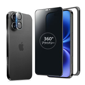 MINIKA 360�x �`�����h�~�t�B���� iPhone 16 Plus �p�� �K���X�t�B���� �`�����h�~ 360 ��Phone16Plus �t�B���� �`���� 360° �S���� �A�C�t�H�� 16 �v���X �ی�t�B���� �`�����h�~�t�B���^�[ iPhone 16Plus �p