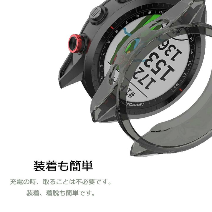 楽天市場】Miimall 対応Garmin(ガーミン) Approach S62専用ケース 