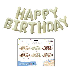 ao[ a t yAt@xbgEȒPݒuEʐ^fz o[Xf[o[ o[Xf[ D fR[V nbs[o[Xf[ a A~D j LO 