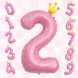 GOPATYa o[ 0-9  40C` 傫A~D o[Xf[ p[eB[ o[Xf[ fR[V Zbg p[eB[ j u[  LO j a t