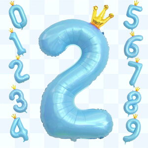 GOPATY�a���� �����o���[�� ����0-9 ���� 40�C���` �傫���A���~���D �o�[�X�f�[ �p�[�e�B�[ �o�[�X�f�[ �f�R���[�V���� �Z�b�g �p�[�e�B�[ ���j�� �u���[ ������ �L�O�� ���j�� �a���� ����t