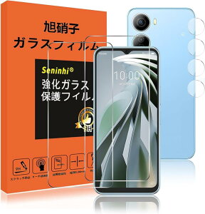 y2tی+2Yیz ZTE Libero 5G IV KXtB wh~ Libero5G IV Libero5G4 A302ZT KX YیtB dx9H YɎqAGCf CA[ Uh~ x Ռz 