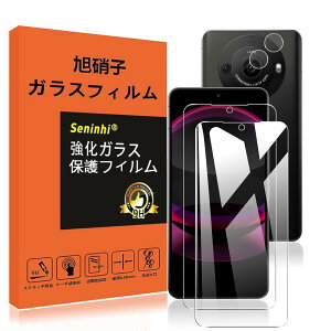 y2tی+2Yیz AQUOS R8 Pro KXtB wh~ SH-51D ANIX R8 v KX YیtB dx9H YɎqAGCf CA[ Uh~ x Ռz E