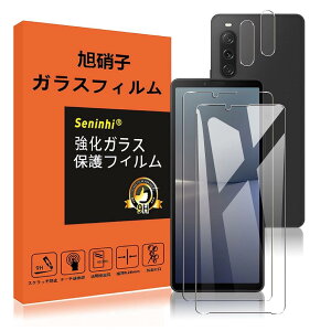 y2tی+2Yیz Xperia10 V KXtB wh~ GNXyA10v KX YیtB Xperia10 5 SO-52D SOG11 dx9H YɎqAGCf CA[ Uh~ x 