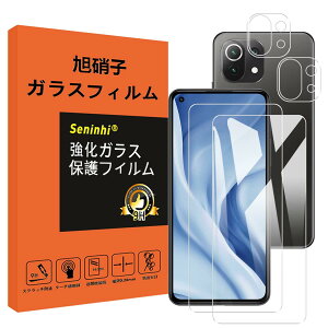 y2tی+2Yیz Xiaomi mi 11 Lite 5G KXtB wh~ Mi11 Lite 5G KX YیtB dx9H YɎqAGCf CA[ Uh~ x Ռz EhG