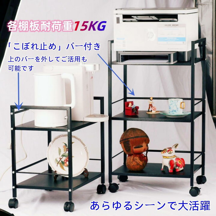 楽天市場】Secchuu スチールラック PS5 横置き 本体2.6kg 耐荷重30kg 