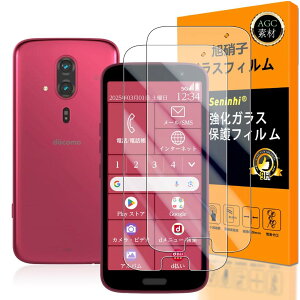 Ή 炭炭X}[gtH F-53E KXtC ySeninhi zy2Zbg {f -  i zF-53E tB KX t FCNT F-53E یtB dx9H P[X Jo[  ϋv 