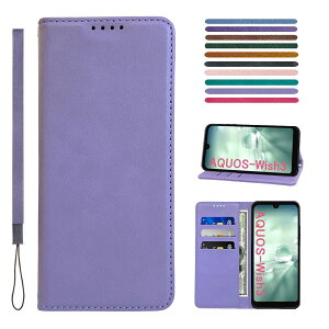 AQUOS Wish 3 �P�[�X �蒠�^ ����PU���U�[ AQUOS Wish 3 �J�o�[ �ϏՌ� SH-53D �P�[�X A302SH �P�[�X �����}�O�l�b�g�J�� �x���g�Ȃ� �X�}�z�P�[�X ������� �J�[�h�|�P�b�g �X�^���h�@�\ �֗� �X�v��