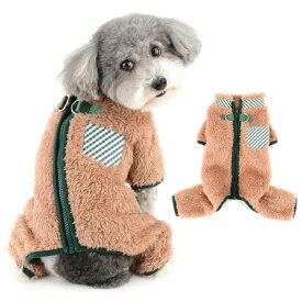 RANPHY 犬 服 秋 冬 犬の服 背中開きファスナー 犬用ロンパース かわいい 厚手フリースパジャマ 四つ足の服ふわふわ 暖かい秋冬服 袖あり超小型犬 小型犬 子犬 猫服ペット洋服 防寒コートDリング付格子柄ポケット付き部屋着お散歩撮影写真,カーキ,L