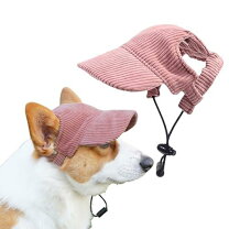 楽天市場】ピンク（帽子｜アクセサリー・小物）：ドッグウェア<犬用品 
