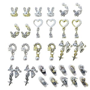 lCp[c 20Zbg   { X n[g h lCp[c 傫 3D  LL lCXg[ lCA[g WG[p[c fRp[c DIY | nhCh (