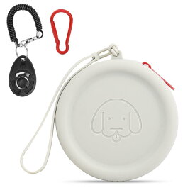 シリコン トリーツポーチ 犬の訓練用品 ツーピース ポケットサイズ お手入れ簡単ジッパーのデザイン防湿 防水 犬の散歩用品 持ち運びが簡単犬猫ペットのお散歩バッグ (ライトグレー)