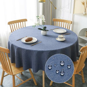 AooHome ~` e[uNX EhOX e[uJo[ H k h~ ȒP 􂦂 150cma ی^ lCr[