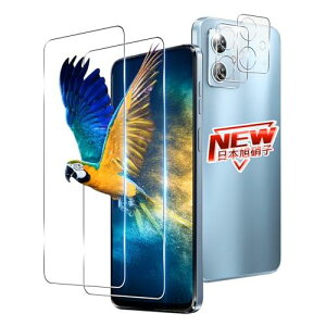 y2+2Zbgz Ή Motorola moto g64 5G / g64y 5G KXtB 2 + YیtB 2 wF Ή Moto g64 5G / g64y 5G tB KXtB P[X y dx9H {Ɏq z 