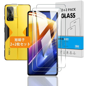 y2+2Zbgz Ή Xiaomi POCO F4 GT KXtB + JtB y{Ɏq dx9Hz Ή POCO F4 GT 5G tB KX t یtB 3D TouchΉ Aߗ ACA[ A