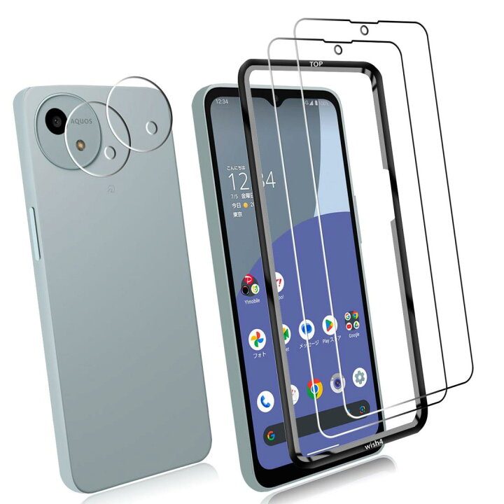 楽天市場】【4枚セット】 2枚 対応 AQUOS Wish 4 / SH-52E docomo 専用  