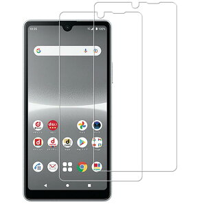 HKKAIS xperia ace iii �t�B�����y2���Z�b�g�z���{���Ɏq�̗p Xperia ACE II SO-41B Xperia Ace III S0-53C SOG08 �p �K���X�t�B���� ���� �K���X �t�� �ی� �t�B����