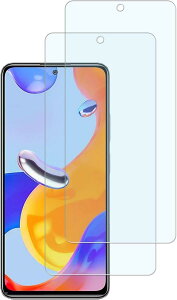 HKKAIS �u���[���C�g�J�b�g �ڂ̔��y�� 93% Xiaomi Redmi Note 11 Pro 5G �p �K���X�t�B���� ���{���Ɏq�̗p ���� �K���X �t����� �ی�t�B�����y2���Z�b�g�z