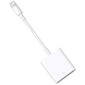 iPhone SDカードリーダー【2024正規認証品、MFiチップ搭載、 】ライトニング sdカードカメラリーダー デジカメ スマホ転送(高速双方向) iphone データ保存/移行 写真/動画/音楽 設定不要 操作不要 日本語取説付き（iPhone/iPad/iOS対応）