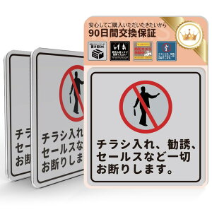 WIWISI Z[X `V UȂǈ؂f肵܂ TCv[g XebJ[ ʃe[vt 2AN ϐ Ό O  (77×77 2)