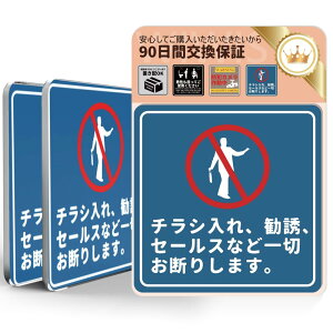 WIWISI Z[X `V UȂǈ؂f肵܂ TCv[g XebJ[ ʃe[vt 2AN ϐ Ό O  (77×77 2)